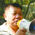 火影污图