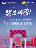 公与女伦理bd