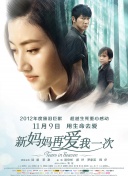 亚洲一区精品视频在线