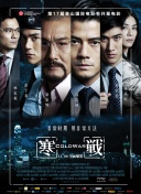 漂亮的护士