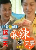 欧美日韩亚洲综合一区二区三区激情在线