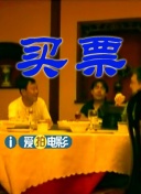 欧美日韩国产成人精品