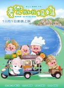 超碰成人免费在线