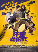 天天射夜夜