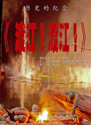 色综合视频二区偷拍在线