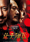 亚洲免费视频在线