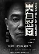 男男gaygay免费