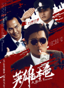 久久在线免费观看视频