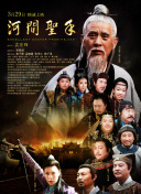 av片在线看免费高清网站