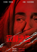 妖精视频入口在线观看
