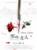 av电影在线观看网址