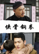 校花夹震蛋上课被调教