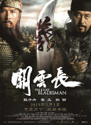 91免费精品视频