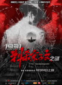 亚洲国产成人资源在线桃色
