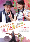 国产成人在线一区二区