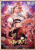 午夜不卡视频