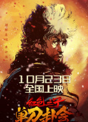 十九岁女rapper越南演员