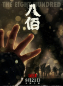 toilet偷拍