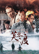 日韩亚洲一区二区三区