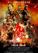 伊人久久大