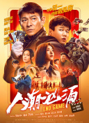 国产视频亚洲视频