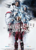 鲁大师在线手机免费视频观看