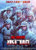 中山理莉