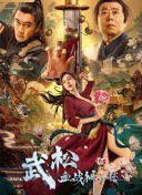 亚洲天堂久久新