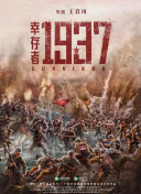 午夜丁香影院