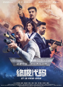 久久成人永久免费播放