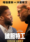 久久精品伊人网