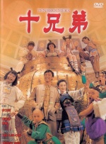 国产一区二区亚洲精品天堂