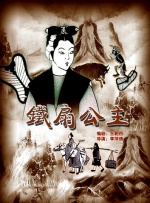 狠狠色噜噜狠狠狠狠网站视频