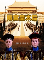 自己的男朋友