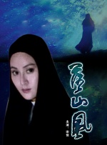 播播四房