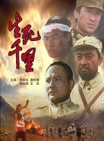 a免费国产一级特黄aa大