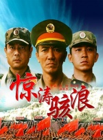 国产欧美日韩看片片在线人成