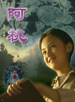国产伊人久久