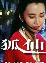 蜜臀av亚洲一区二区