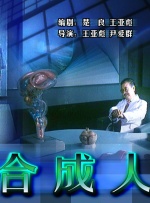 大战尼姑在线观看免费播放国语