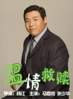 chinesebdsm绳绑丝丝
