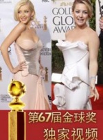三级网站国产