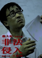 成人欧美gay男同