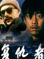 国产性生大片免费观看性