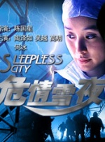 99自拍视频在线观看