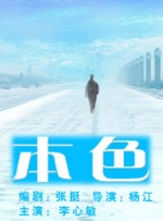 91热久久免费频精品动漫99