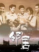性感美女啪啪秀