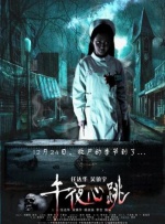 欧美性xxxxx极品娇小