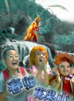 中文字幕第6页