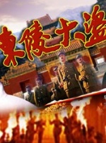 夜色资源站国产www在线视频
